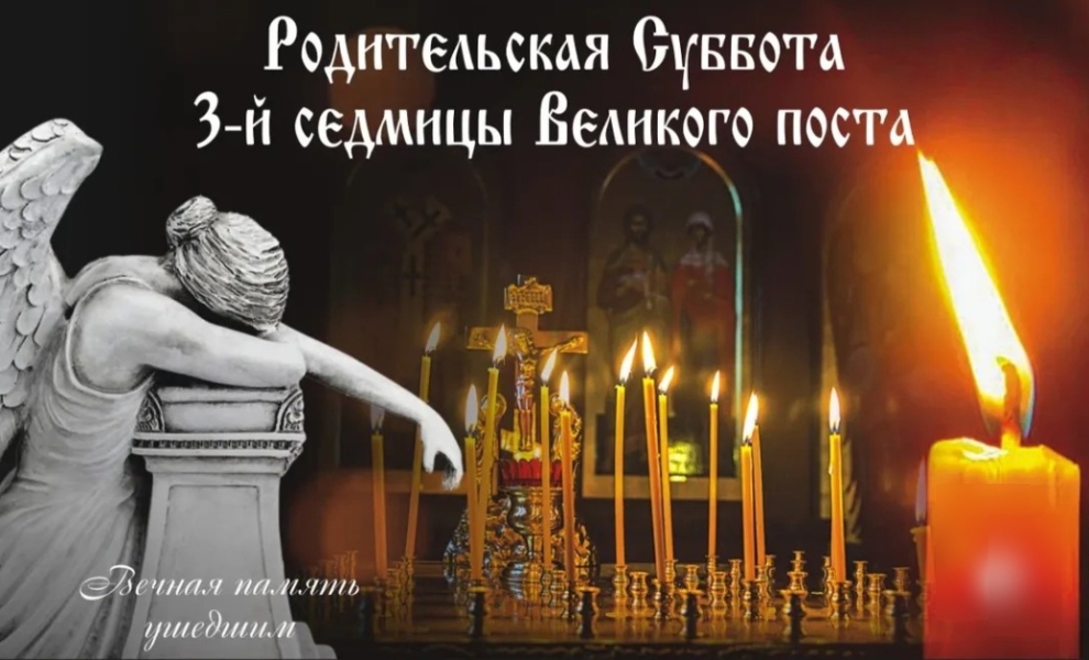 .. |БЕЛЫЙ СВЕТ0