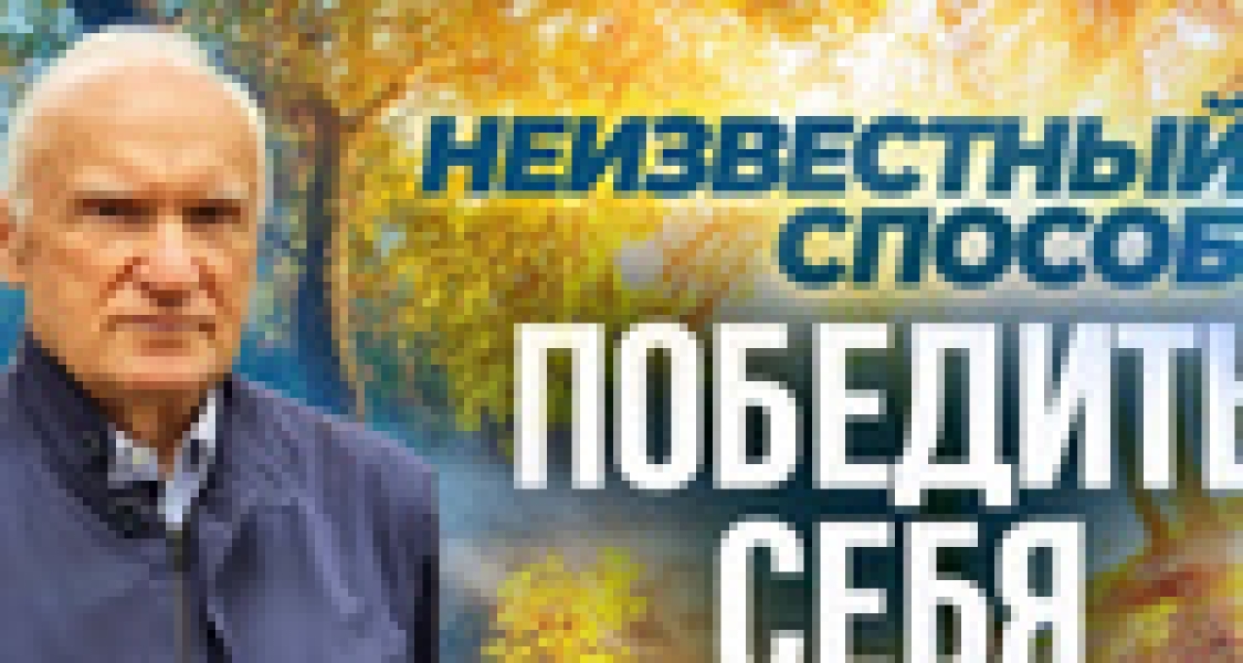 ВСЕМ СМОТРЕТЬ!.. |БЕЛЫЙ СВЕТ0