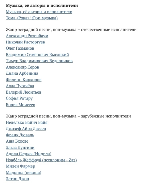 Откуда могут быть постоянные серые каналы и включения? Вот такой1