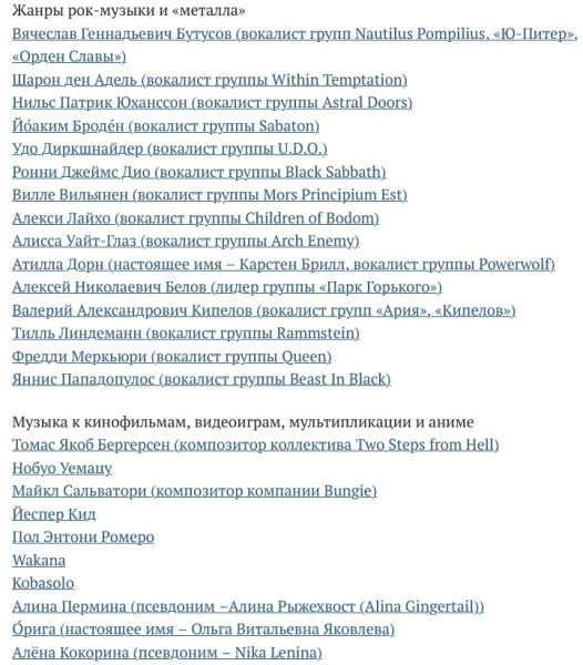 Откуда могут быть постоянные серые каналы и включения? Вот такой3