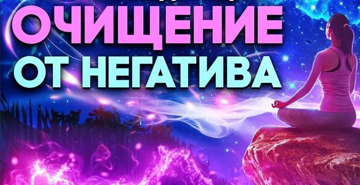 Здравствуйте, моё имя АГНИ Я помогаю людям в сложных ситуациях0