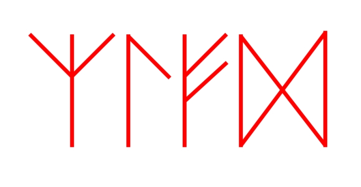 Внутренняя трансформация - когда вам тяжело .. |БЕЛЫЙ СВЕТ0