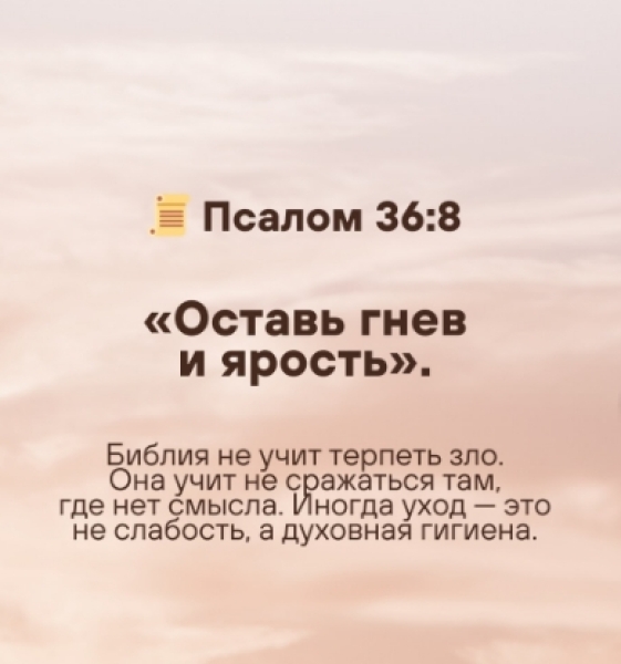 .. |БЕЛЫЙ СВЕТ3