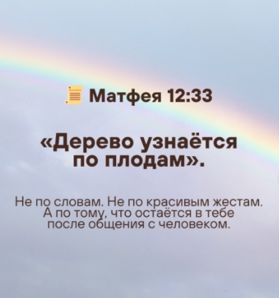 .. |БЕЛЫЙ СВЕТ2