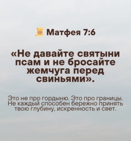 .. |БЕЛЫЙ СВЕТ1