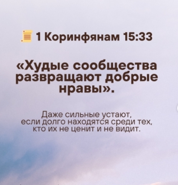 .. |БЕЛЫЙ СВЕТ4