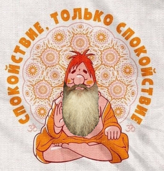 .. |БЕЛЫЙ СВЕТ0