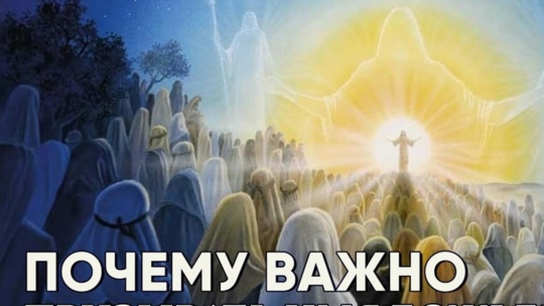 Как выбраться? или самообман, духовная слепота, мороки и самость Все0